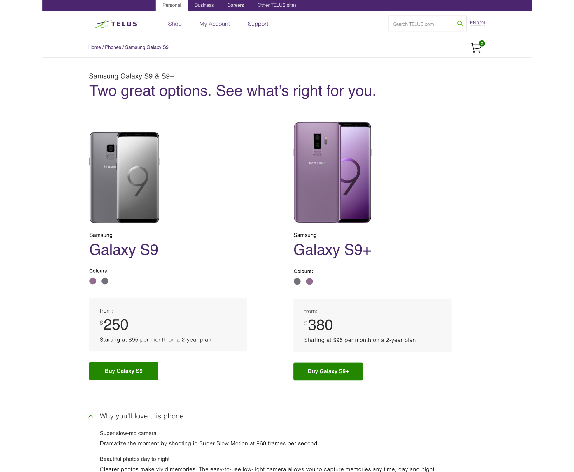 Product Experience Page