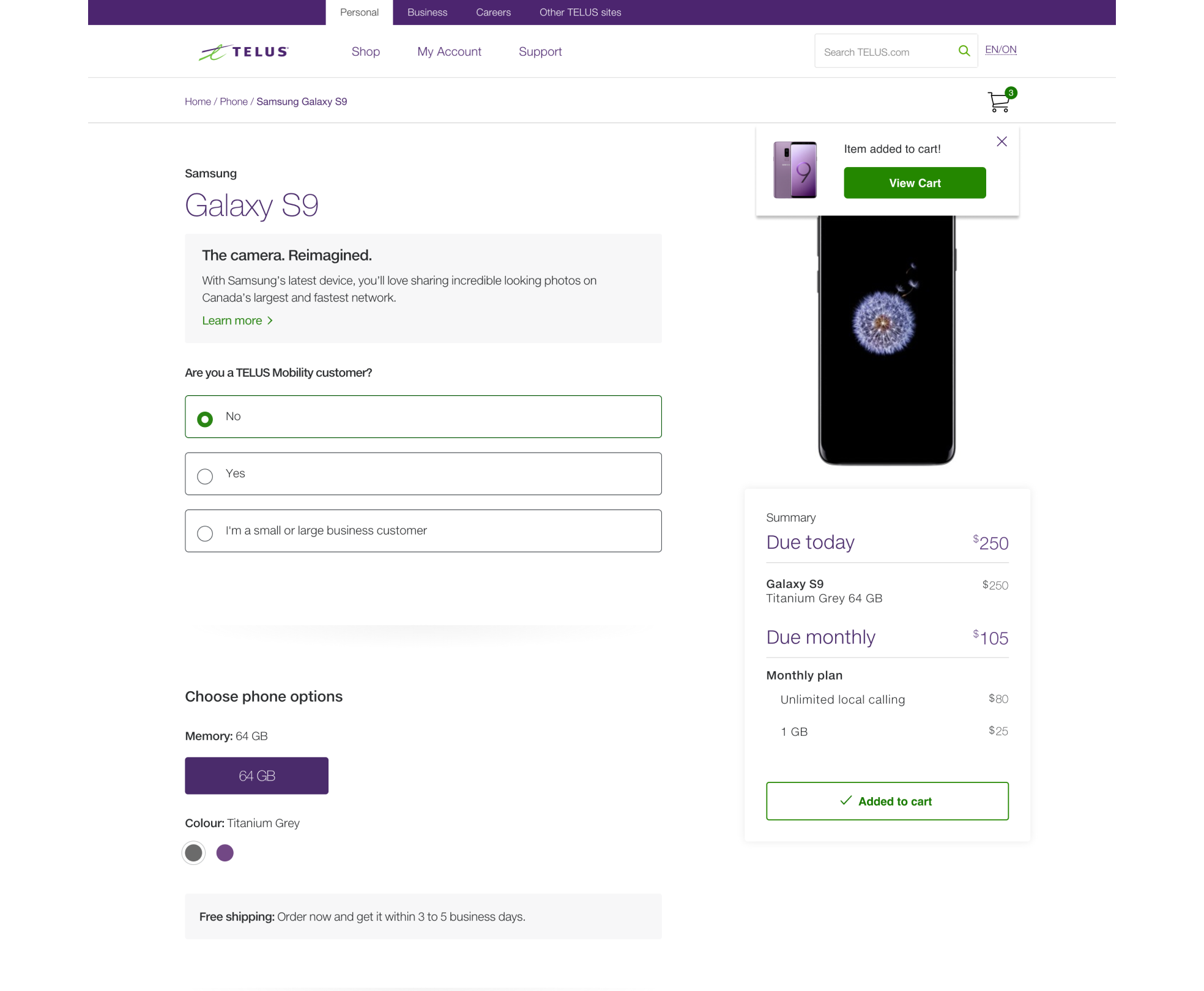 Product Configure Page